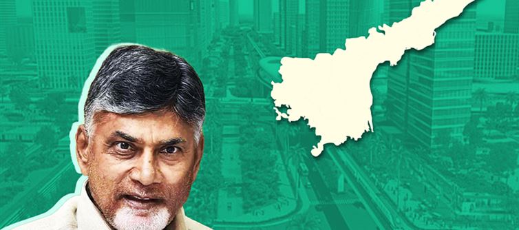 జగన్ కట్టడి కోసం టెక్నాలజీ వాడాలంటున్న చంద్రబాబు?