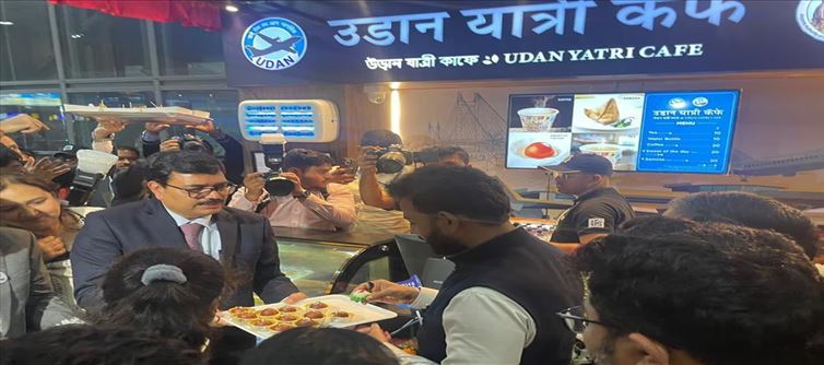 Central Government planned to start 'Udaan Yatri Cafe'