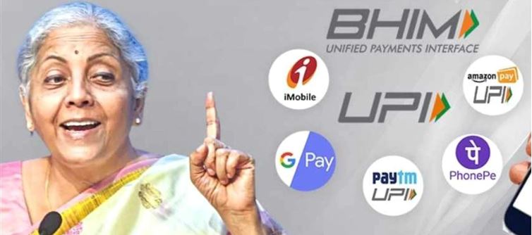 ఫోన్ పే..గూగుల్ పే వాడే వారికి భారీ షాక్ ఇచ్చిన కేంద్రం..!