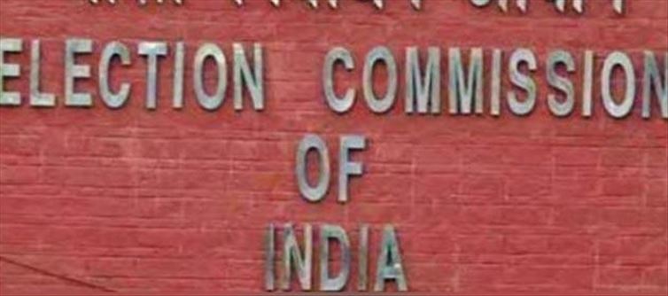 Centre checkmates TRS, takes charge of Munugode