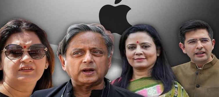 CERT is investigating hacking iPhones of opposition leaders?