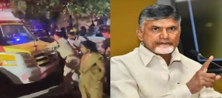 తిరుపతి ఘటనఫై చంద్రబాబు ఆగ్రహం.. వారిపై కఠిన చర్యలు..!!