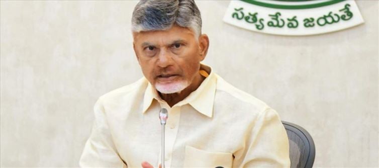 ఏపీ: కూటమి పాలనపై గ్రౌండ్ రిపోర్ట్.. చంద్రబాబు డేర్ డెసిషన్..!