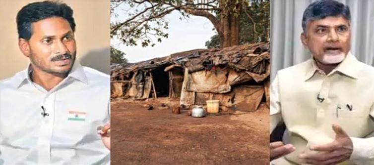 Chandrababu Vs Jagan: Construction of houses!