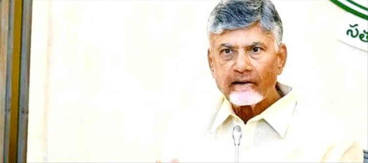 వారిపై కఠిన చర్యలు తప్పవు అంటూ చంద్రబాబు స్ట్రాంగ్ వార్నింగ్..!?