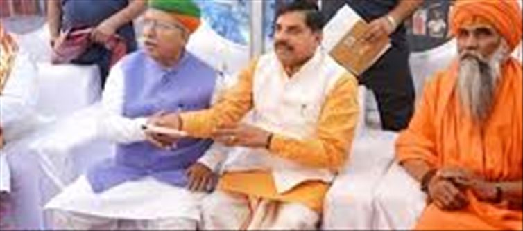 CM Mohan Yadav laid foundation stone of 'Veer Bharat Museum'!
