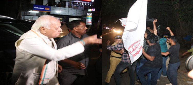CM Pinarayi Vijayan Reacted on Kerala Governor Sitting on Roadside in Protest?