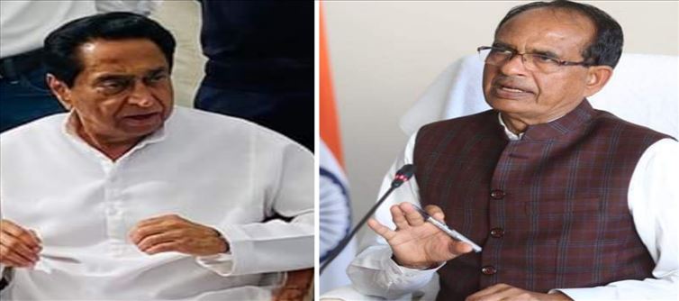 When Kamal Nath’s electoral ground slipped in Chhindwara?