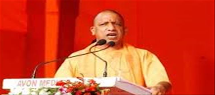 CM Yogi Adityanath appealed to the farmers not to do this!
