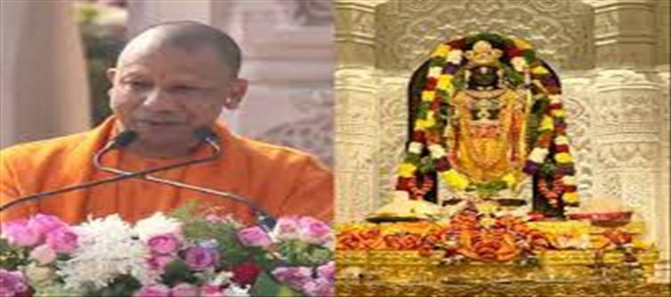 CM Yogi told a new formula for victory in Ayodhya...