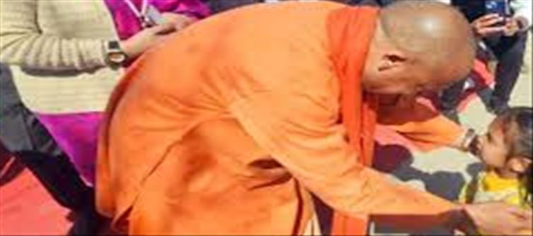 CM Yogi, Who Reached Uttarakhand, Refreshed Childhood Memories...