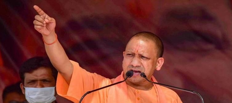 पाक को अपने गुनाहों की सजा मिल रही है: यूपी सीएम योगी