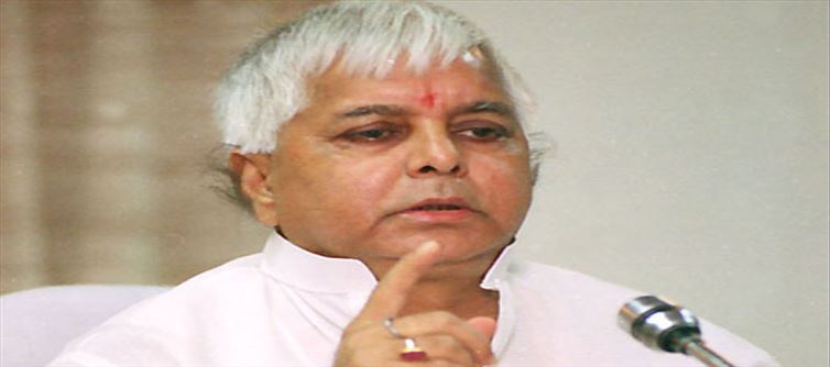 How does BJP see Lalu Yadav's statement?