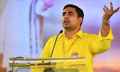 గౌరవనీయులైన నారా లోకేష్ గారికి ప్రేమతో....
