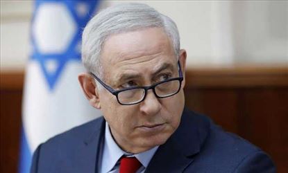 Bribery cases charged on Israel's Prime Minister Benjamin Netanyahu 
