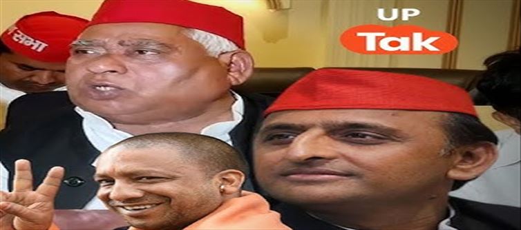 Dates for Milkipur by-election may be announced tomorrow!