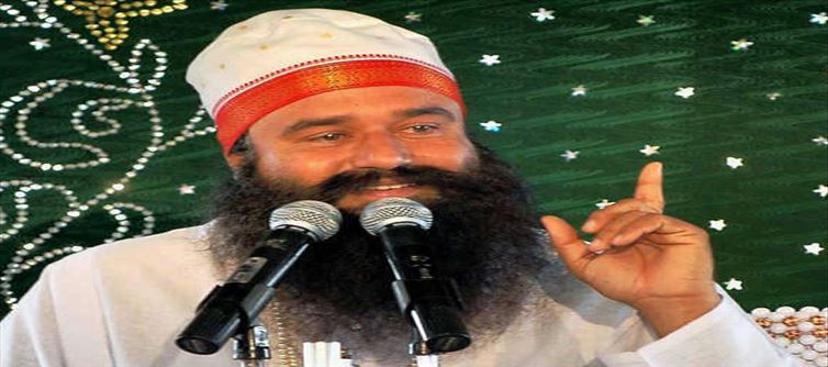 21-day parole for Ram Rahim, who was convicted in case!?