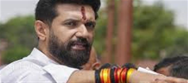 Declare damage caused by hail, Chirag Paswan letter to CM!