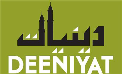  Deeniyat introduced in schools