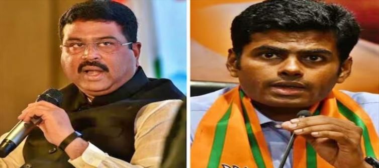 बीजेपी ने कर्नाटक, तमिलनाडु चुनाव के लिए चुनाव प्रभारी नियुक्त किया