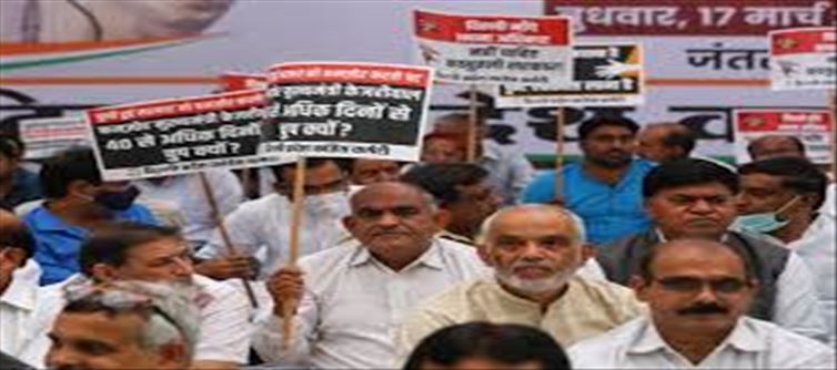Did Congress protested under the leadership of Anil Chaudhary?