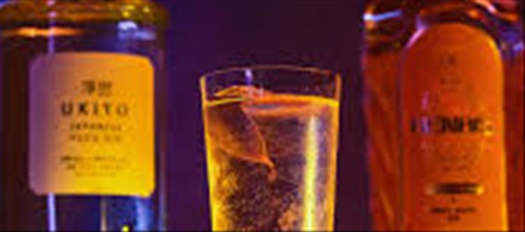 Did Sahil perform a spell with alcohol, cat and salt?