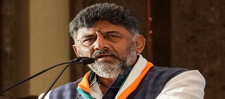 कर्नाटक सरकार ने डीके शिवकुमार के खिलाफ सीबीआई जांच वापस ली