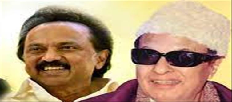 DMK celebrating MGR's birthday for the first time..!