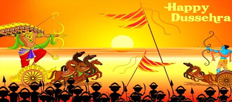 पीएम मोदी अमित शाह ने देशवासियों को दशहरे की शुभकामनाएं दीं