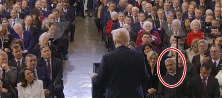 EAM Jaishankar Takes the front Seat At Trump's Swearing-In event