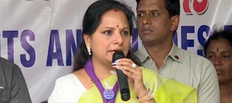 ED names Kavitha in liquor scam chargesheet?