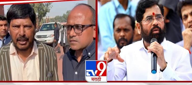 Why Ramdas Athawale reacted to Maharashtra’s political development?