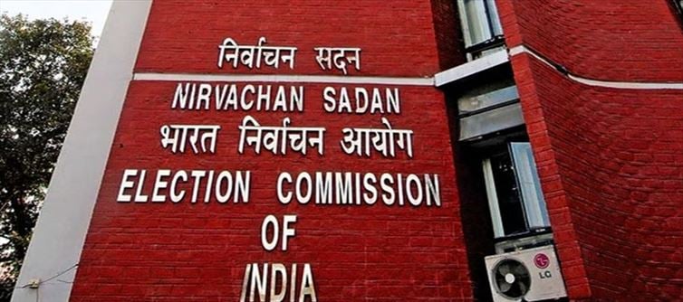 चुनाव आयोग कांग्रेस के नेतृत्व वाली कर्नाटक सरकार के विज्ञापनों पर प्रतिबंध लगा दिया