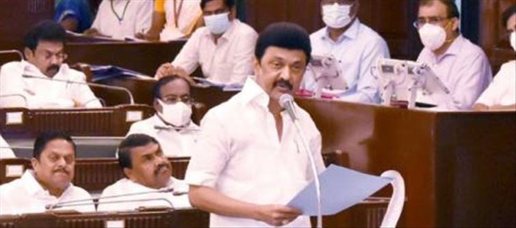 Excavations in 4 states where Tamils were traced - CM Stalin
