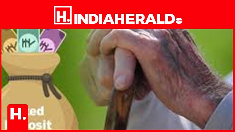 FD Interest Rates Updated: 4 Banks Revise Fixed Deposit Rates, Senior Citizen Benefits Increased