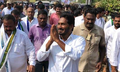 YS Jagan's Praja Porata Yatra ends on 9th January at Ichchapuram