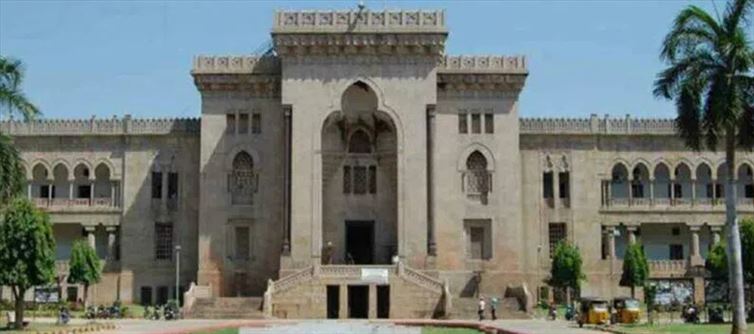 Finally, Osmania University to soon be a closed campus in Telangana Hyderabad