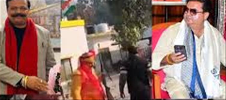 Firing at Khanpur MLA Umesh's office, former MLA fired bullets!