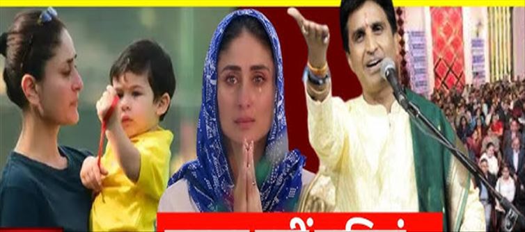 Former SP MP furious over Kumar Vishwas' statement...
