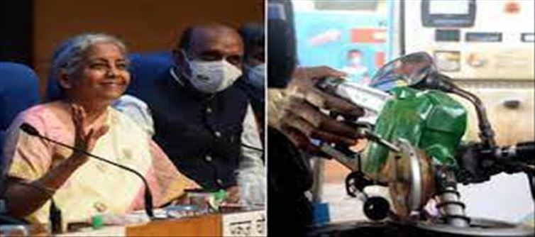 Fuel prices down sharply in one day..!