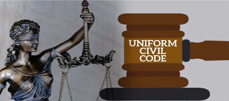 General Civil Law.. Law Commission received 50 lakh opinions! Deadline Ends Today By Halley Karthik