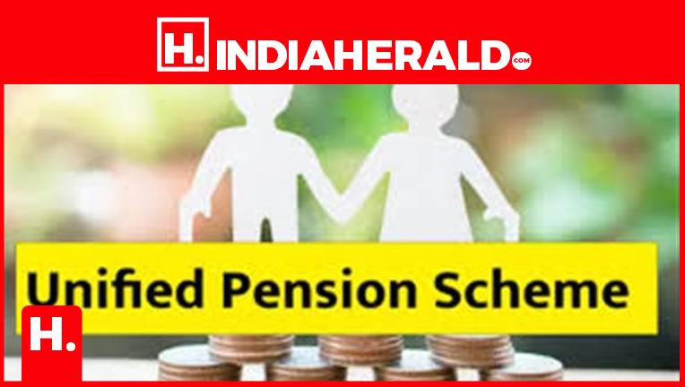 Government Extends Deadline for Unified Pension Scheme (UPS): Key Details You Need to Know
