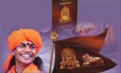 Has 12lakhs and above applied for Godman Nithyanandha's Kailaasa?