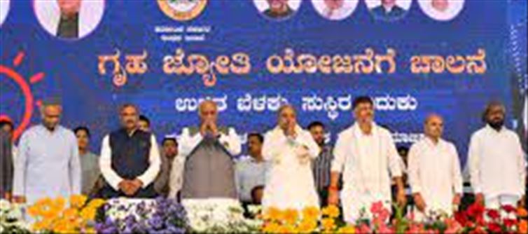 Historic day-Karnataka Govt.launches Free power scheme!!!