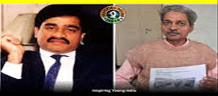 How Hemant Jain of Firozabad purchased Underworld Don’s 144 square feet shop in an auction from IT Department?