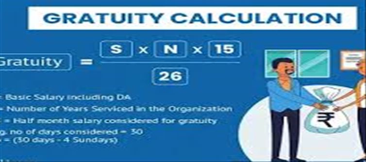 How many years of work do you get gratuity?