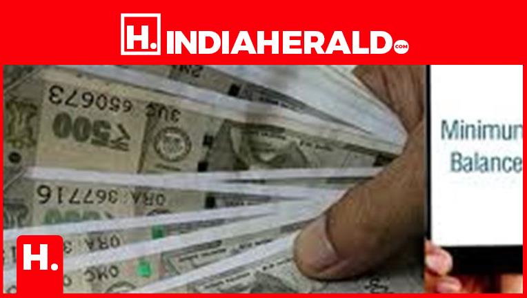 How Much Can Banks Charge for Not Maintaining a Minimum Balance? What You Need to Know