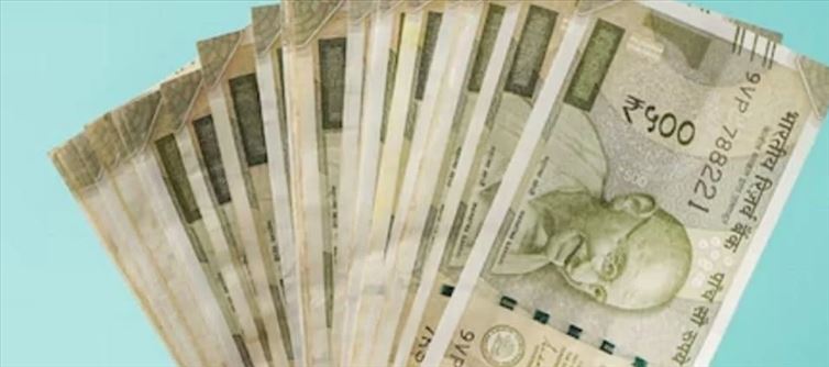 How Much Will Central Government Employees' Salaries Increase?