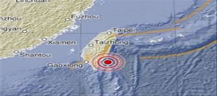 Huge earthquake in Taiwan..? People in Shock...