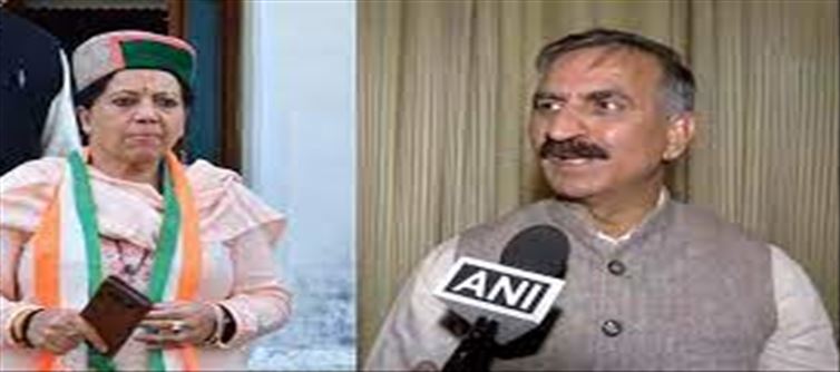 Many kinds of troubles..., why did Pratibha Singh say this?